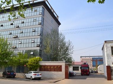 擴大了企業(yè)規(guī)模。